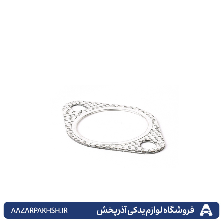 واشر بغل اگزوز پراید 2پیچ آجدار-دوستان