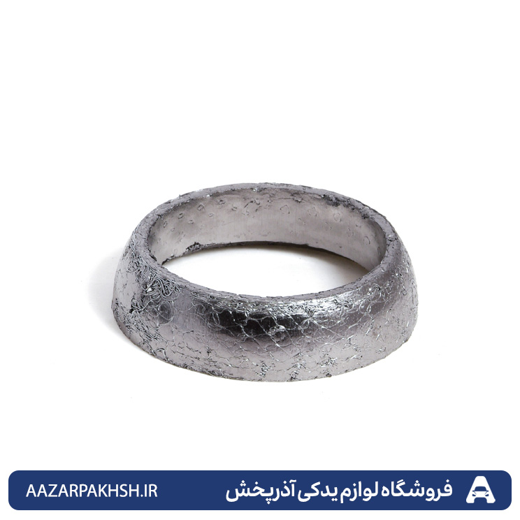 واشر گلویی اگزوز گرافیت گالوانیزه پراید - دوستان 