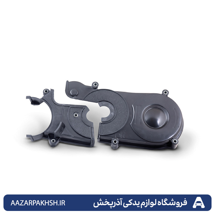 قاب تایم پراید(بالا و پایین)دوستان