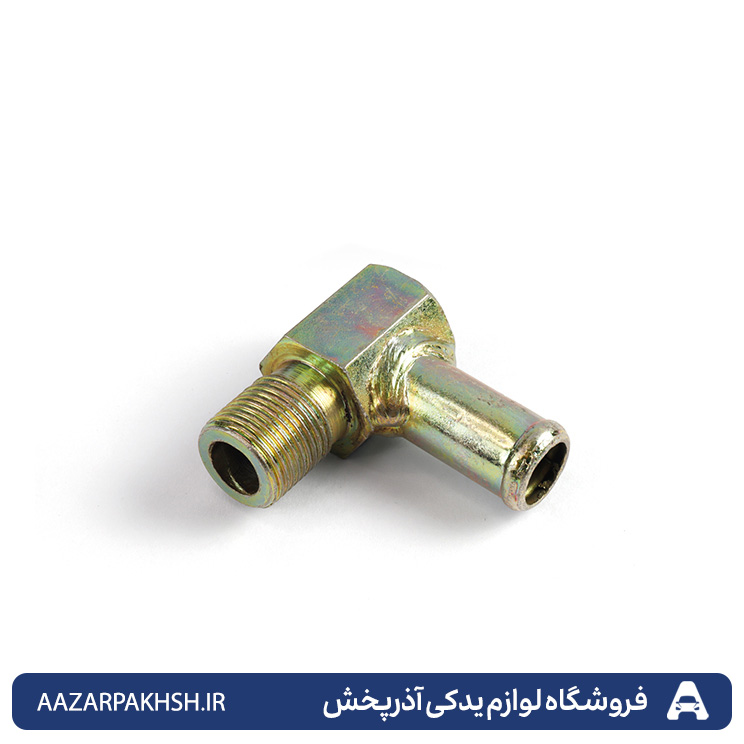 دوراهی منیفولد پراید بادنده فلزی (سایز 14)- دوستان