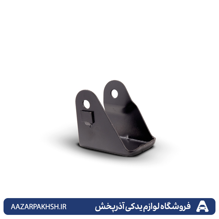 دیاق آهنی دسته موتور شماره 2 پراید -دوستان