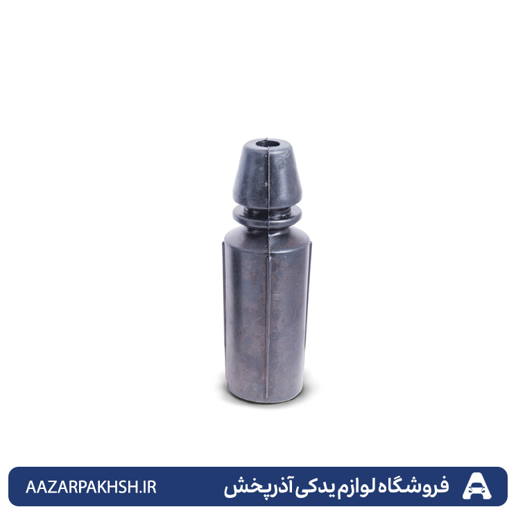 گردگیر کمک جلو پراید-دوستان