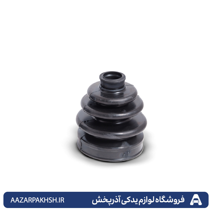 گردگیر پلوس پراید ساده سمت چرخ دوستان