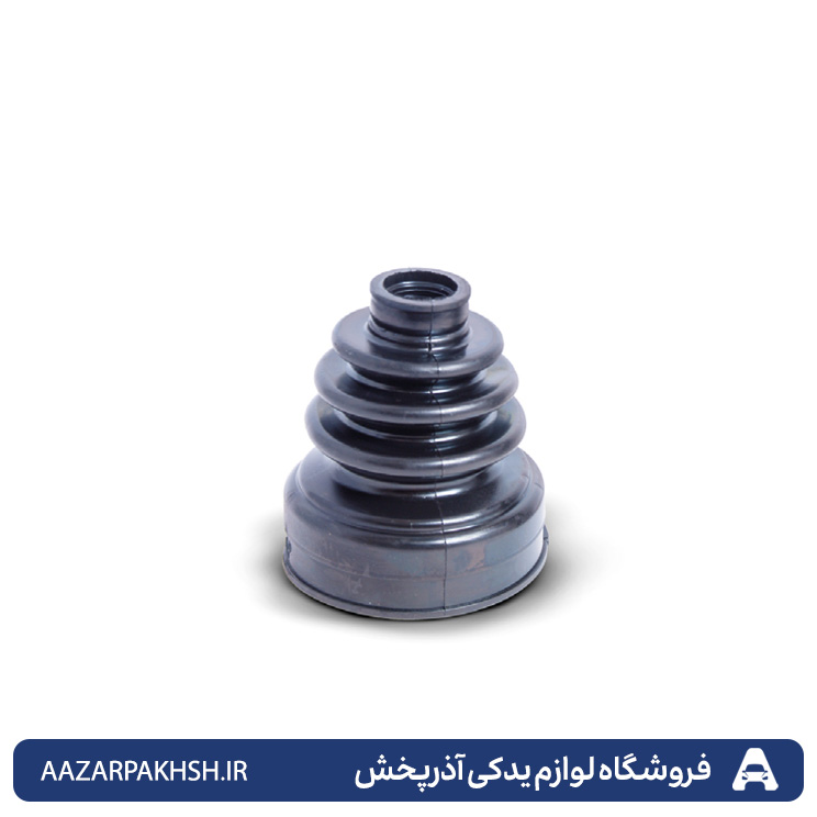 گردگیر پلوس پراید سه خار سمت گیربکس-دوستان
