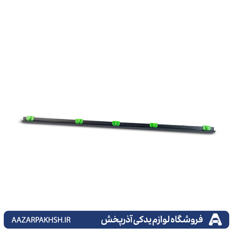 آبگیر داخلی جلو چپ پراید-دوستان 
