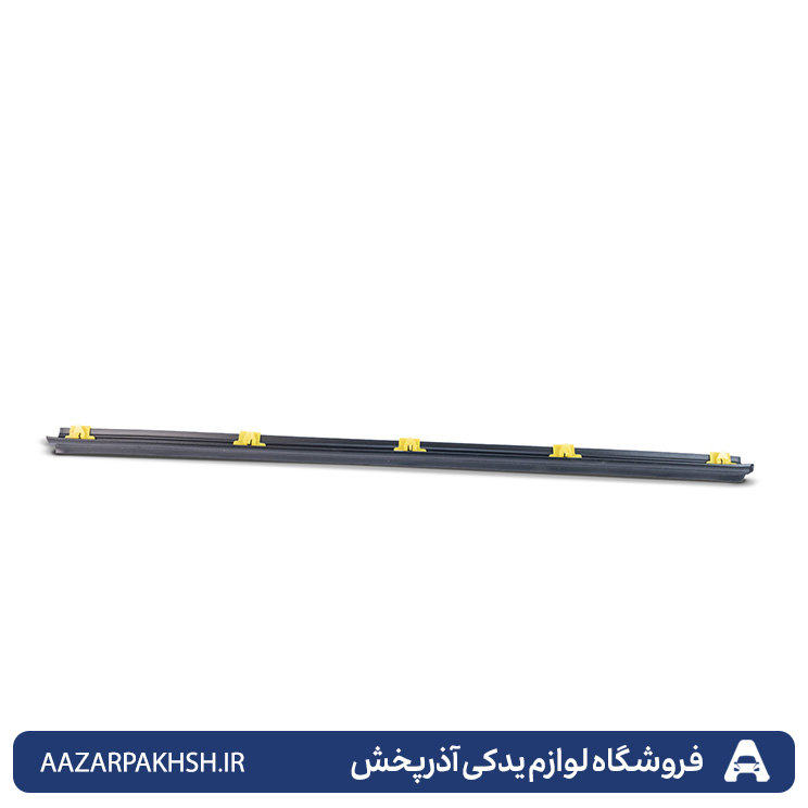 آبگیربیرونی جلوچپ پراید -دوستان