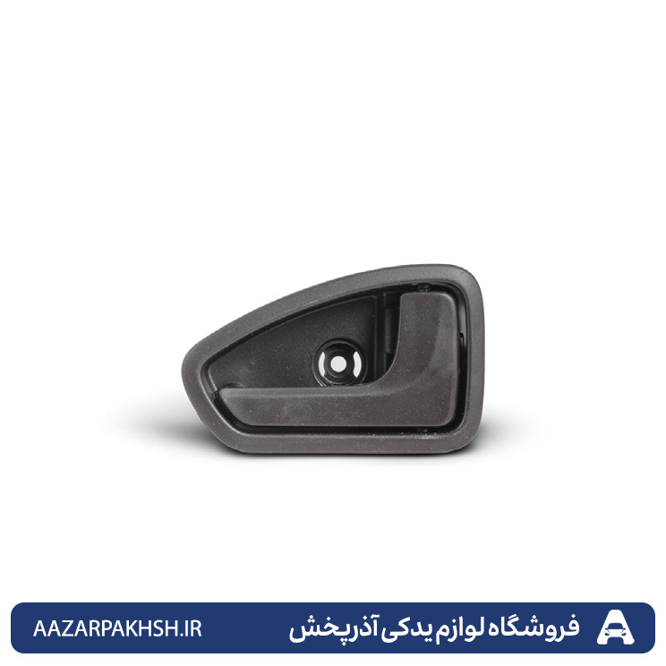 دستگیره درب بازکن مشکی راست (دوستان)166067277