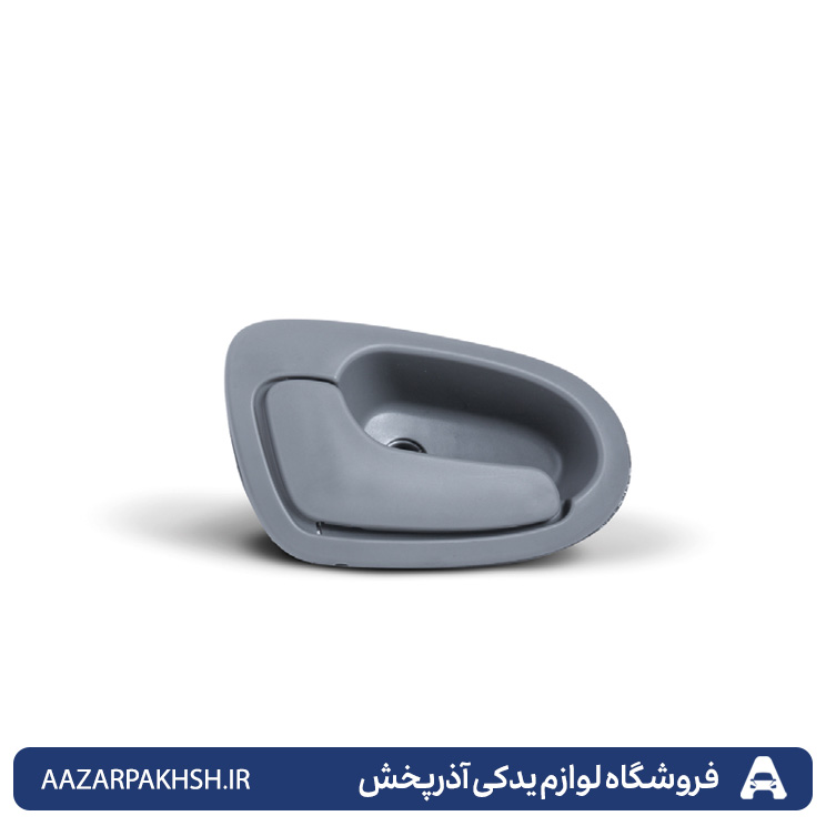 دستگیره درب بازکن از داخل طوسی چپ تیبا -دوستان