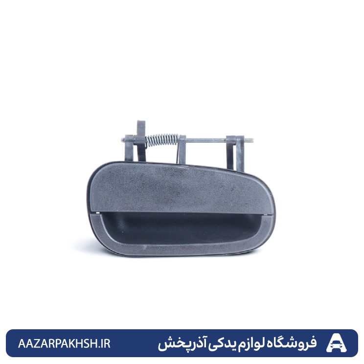 دستگیره درب بازکن بیرونی راست تیبا - دوستان 