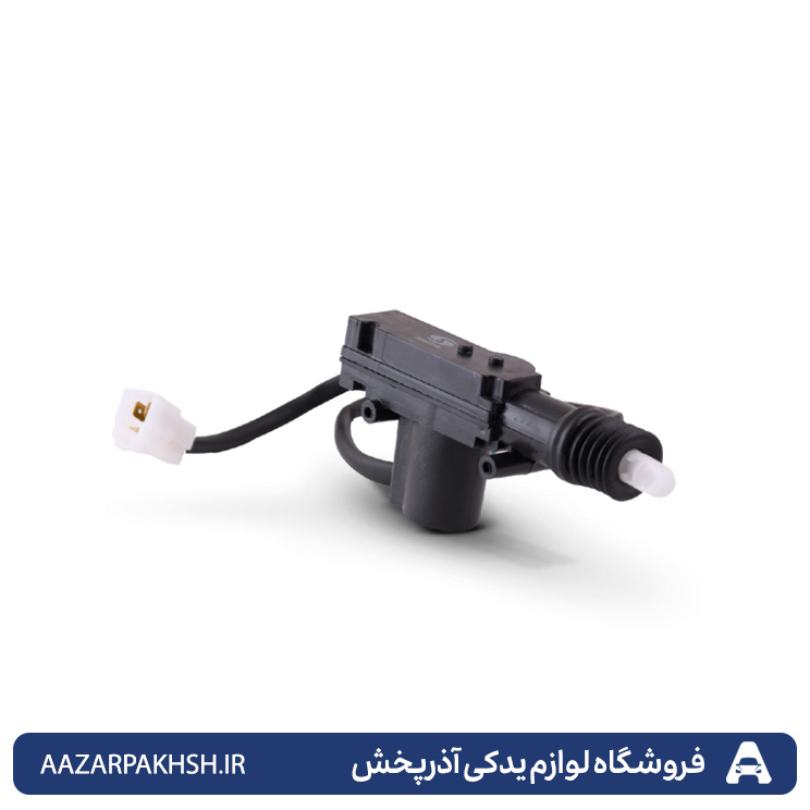 محرک قفل درب پراید(5فیش)دوستان