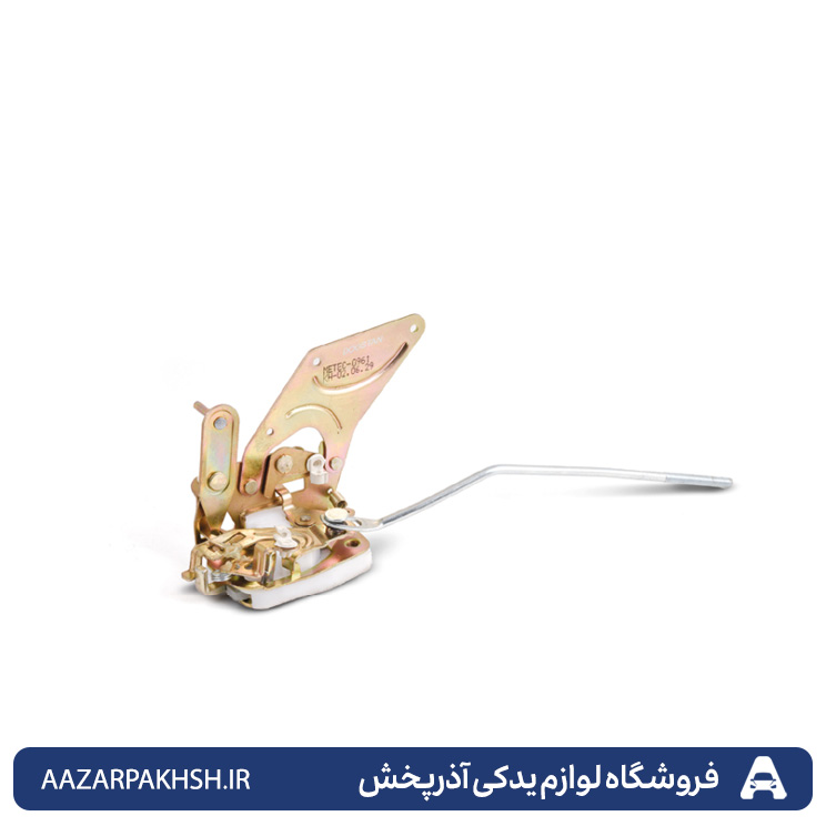 قفل جانبی درب جلو چپ پرایدجدید-دوستان