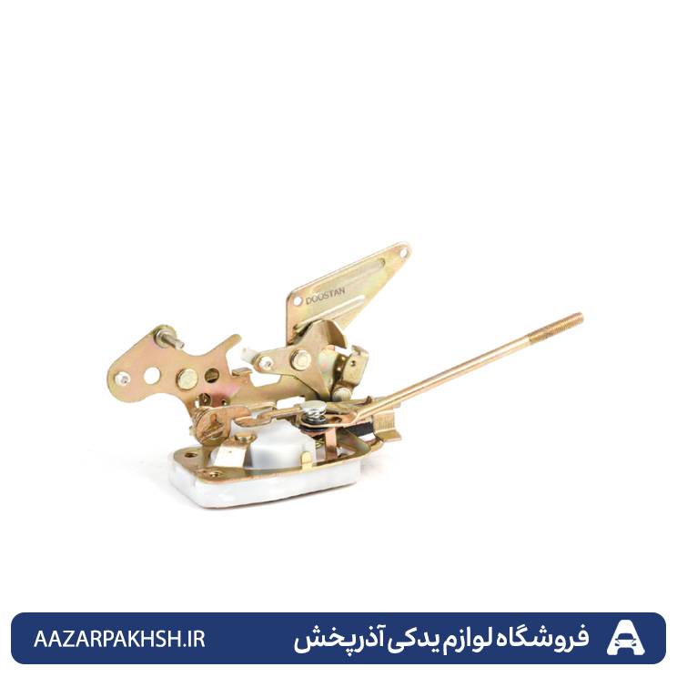 قفل جانبی درب عقب راست پراید جدید -دوستان