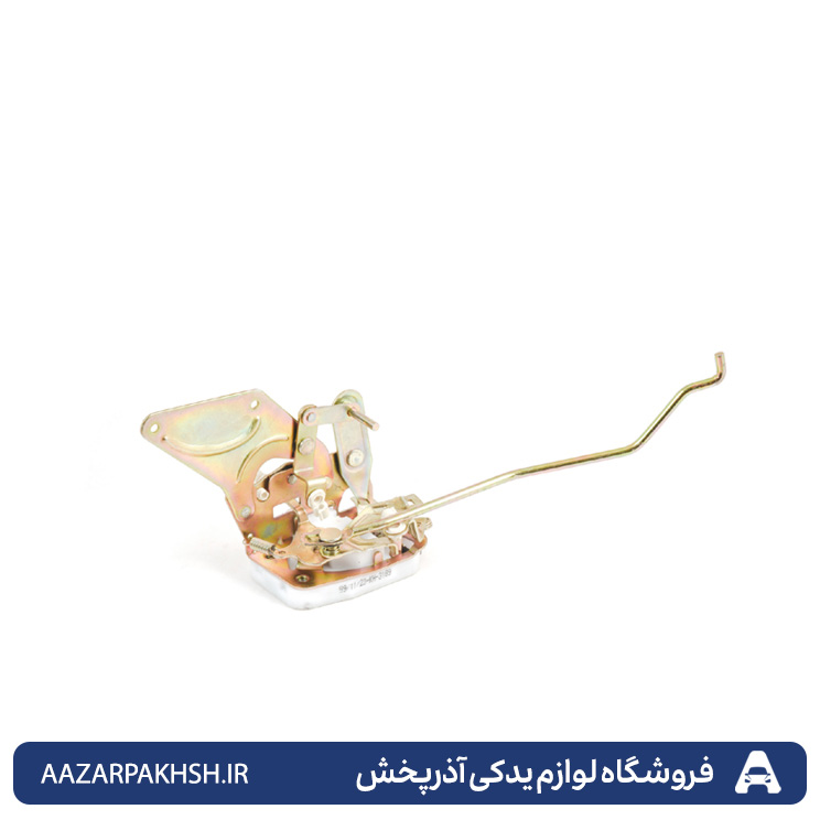 قفل جانبی درب جلو راست تیبا- جدید-دوستان 
