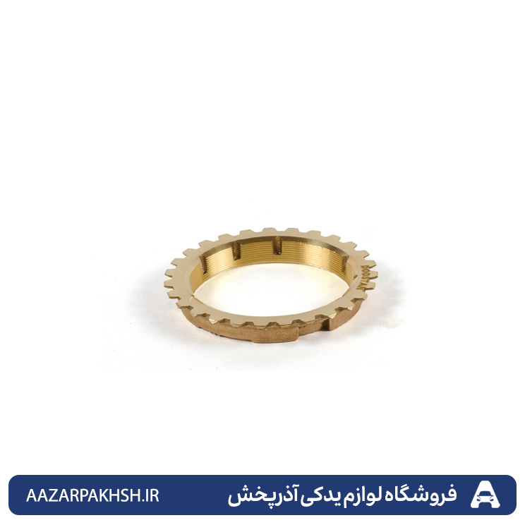 دنده برنجی 3و4 گیربکس پراید-دوستان