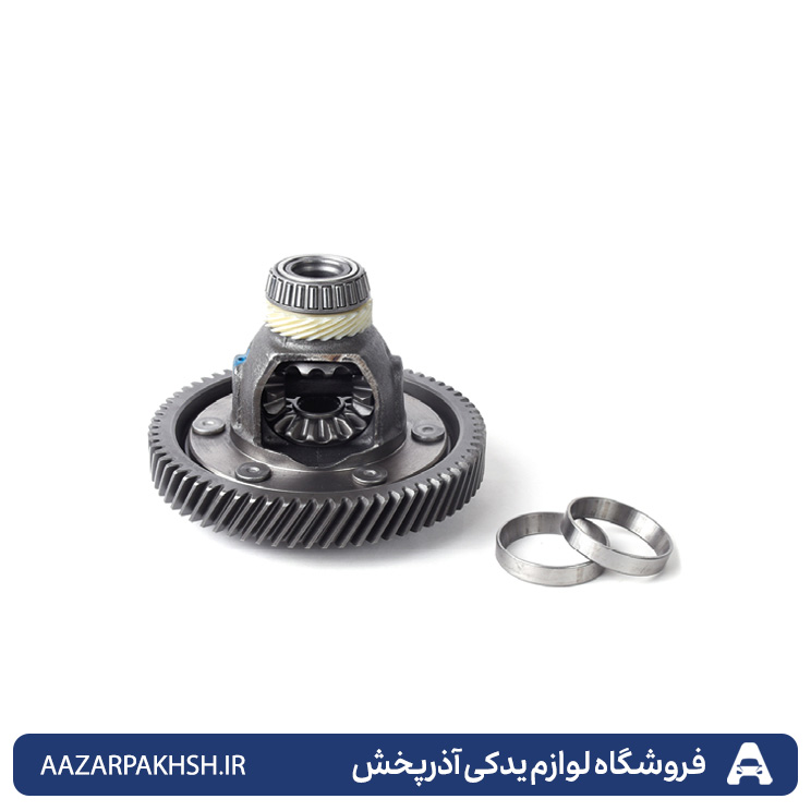 مجموعه دیفرانسیل کامل پرایدمعمولی-دوستان