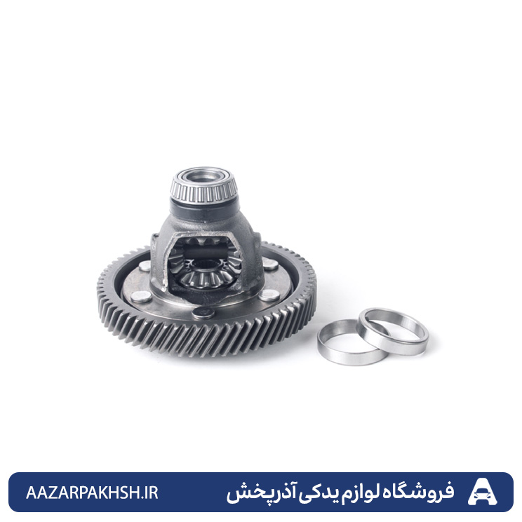 محموعه دیفرانسیل کامل پراید مگنتی-دوستان