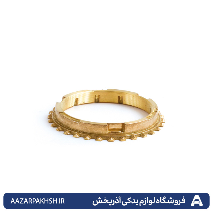 دنده برنجی 2 پراید-دوستان