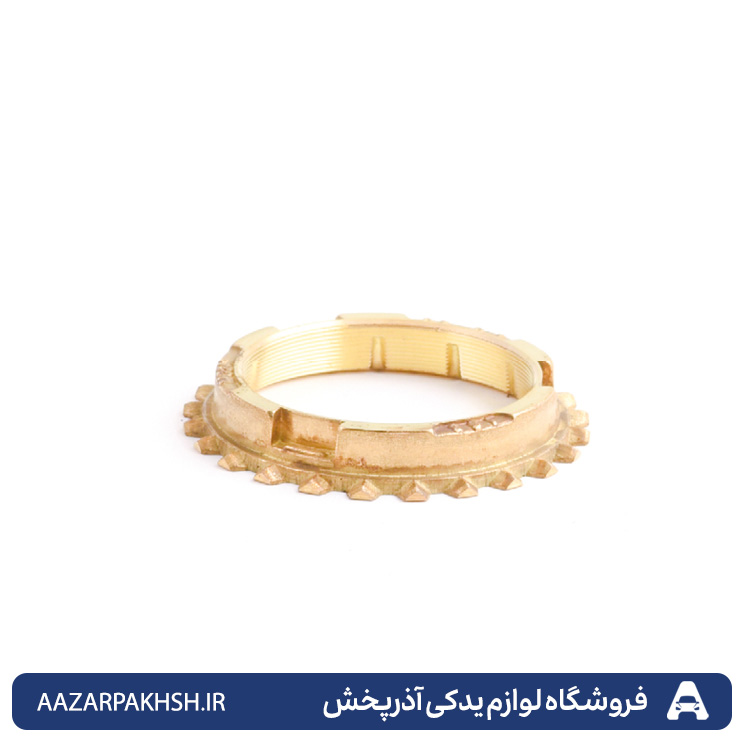 دنده برنجی 5 پراید-دوستان