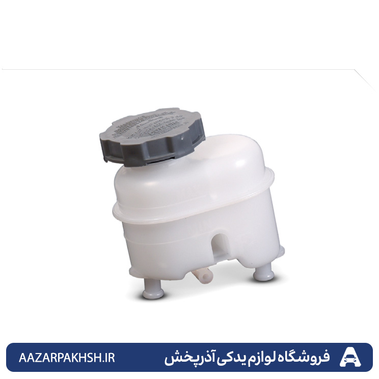 منبع روغن ترمز بادرب پرایدوتیبا-دوستان ABS
