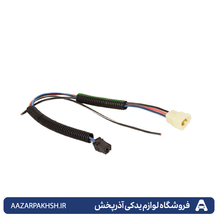 دسته سیم مقاومت فن پراید کامل-دوستان