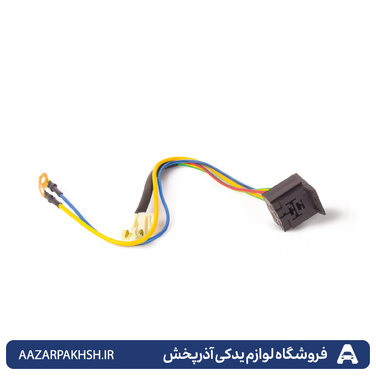 دسته سیم تقویت استارت پراید- دوستان 