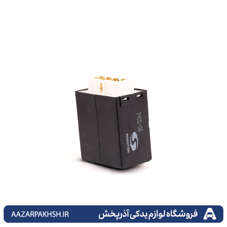 یونیت قفل مرکزی پراید-دوستان