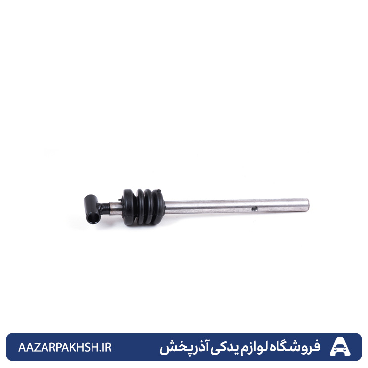 میله تعویض دنده گیربکس با گردگیر پراید - دوستان 
