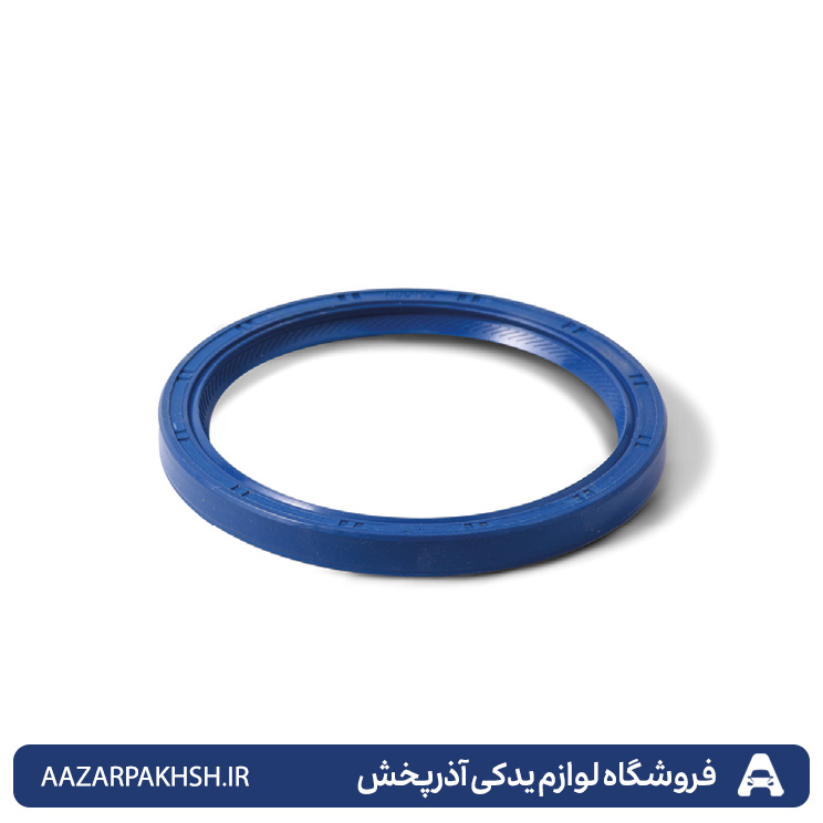 کاسه نمد عقب میلنگ پرایدسیلیکونی-دوستان