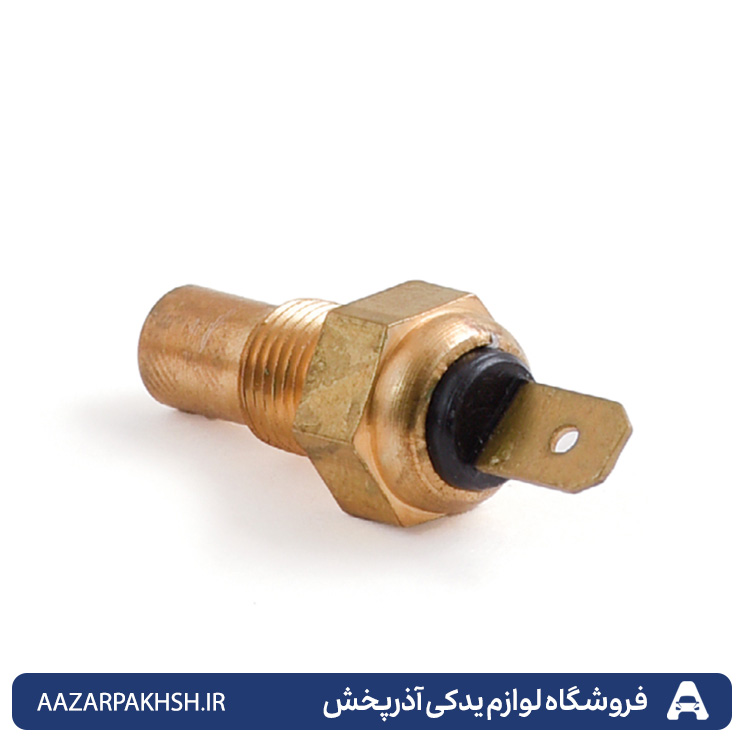 مهره اب حرارتی سر تخت پراید-دوستان