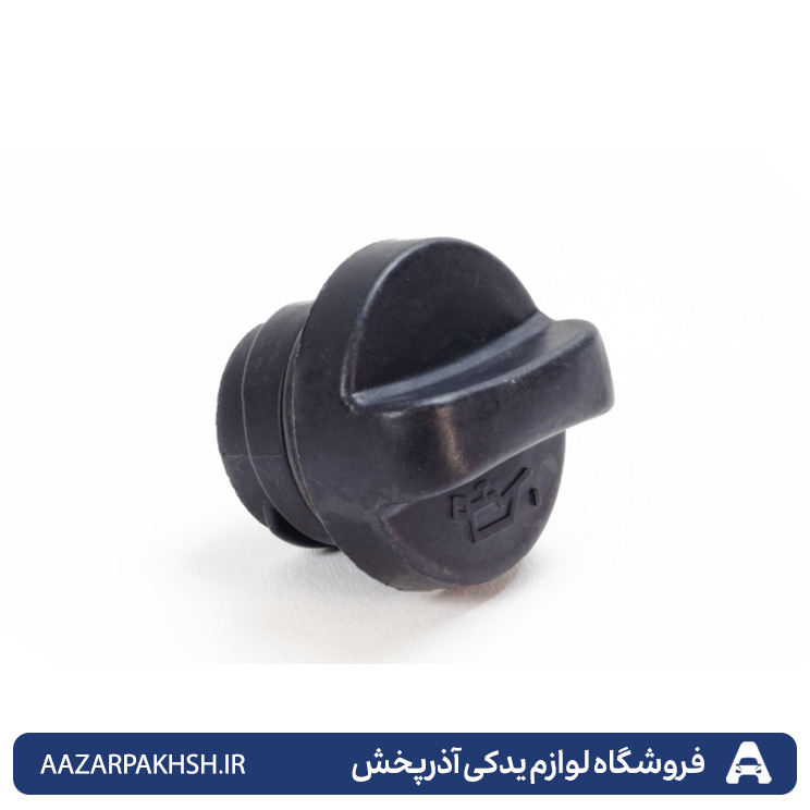 درب روغن ریز موتور پراید یورو 4- دوستان