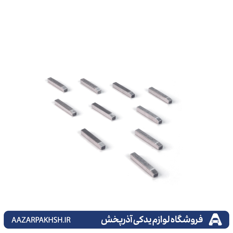 خار کشویی سر میلنگ پراید - دوستان 