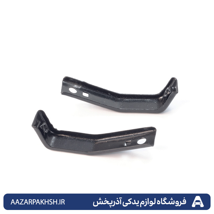 دیاق اهنی نگهدارنده سپر عقب پراید - دوستان 