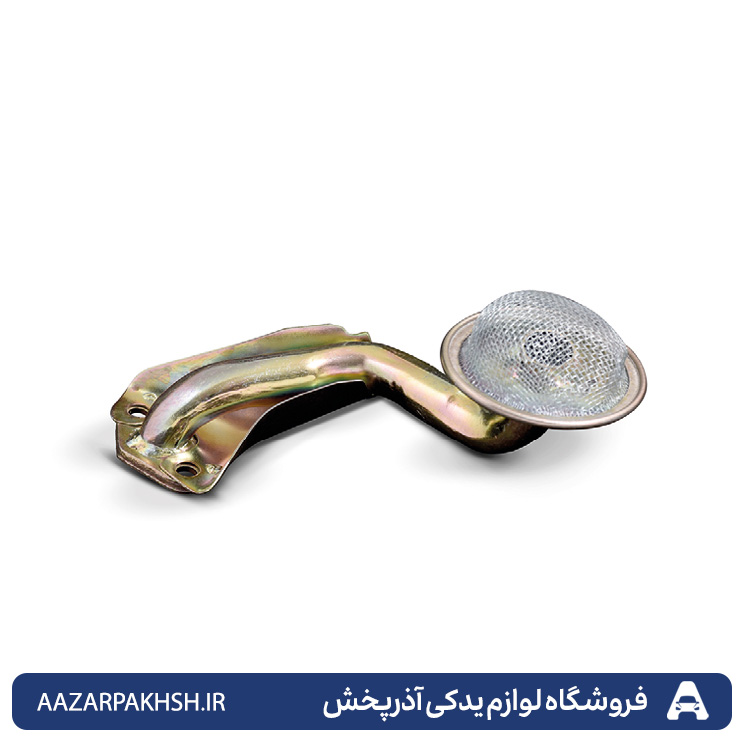 توری (صافی اویل پمپ پراید)دوستان