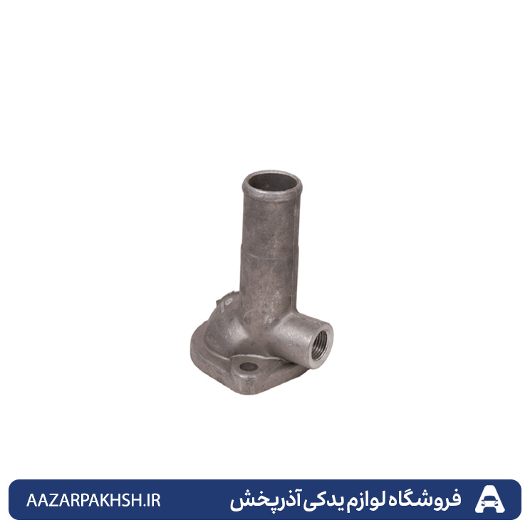 درب ترموستات پراید کاربراتوری-دوستان