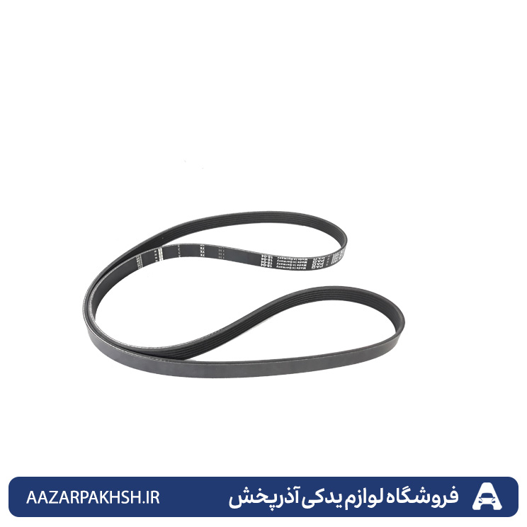 تسمه دینام( EPDM-6PK1822) ال 90-GISP