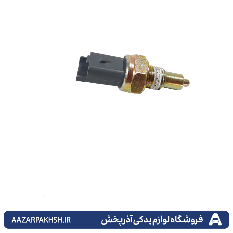 فشنگی دنده عقب L90 
