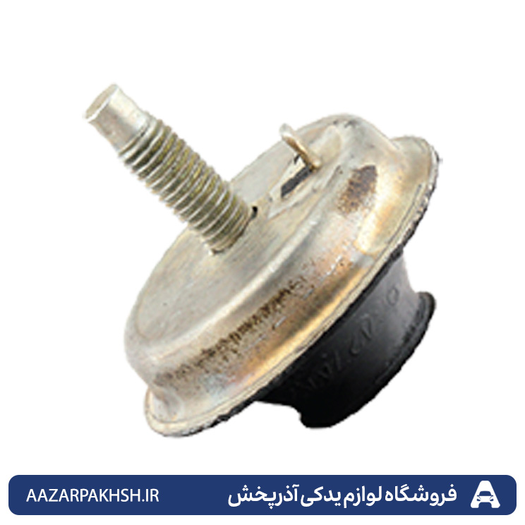 ضربه گیر طرفین دسته موتور دو سر پیچ کوچک راست (ضربه گیر قارچی) پژو 206 و رانا و 207 TU-GISP