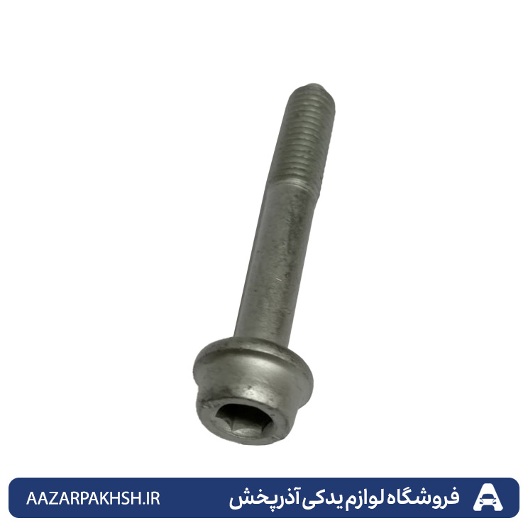 پیچ آلن دور گیربکس پژو206 65*10نیم رزوه-GISP