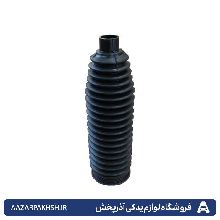 گردگیر جعبه فرمان (طرح ماندو) پژو 405 و پژو پارس و سمند و سمندملی و دنا و سورن - رانا - 207 GISP