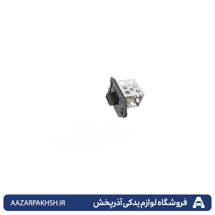مقاومت فن(رزیستور) پژو 206 و رانا و 207 TU-GISP