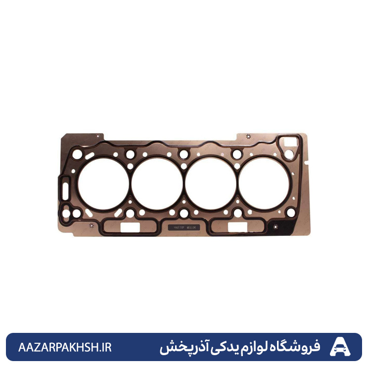 واشر سرسیلندر 2سوراخ 206تیپ5اورجینال اتوبکو