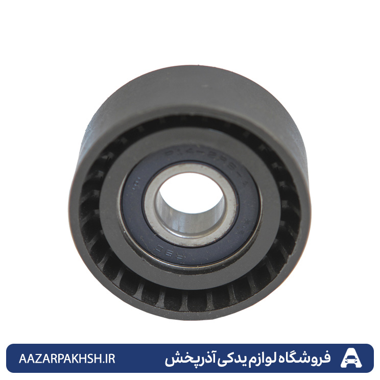 (بلبرینگ) هرزگرد سوراخ گشاد  تسمه سفت کن  کولر پژو 206 و رانا و 207 TU GISP
