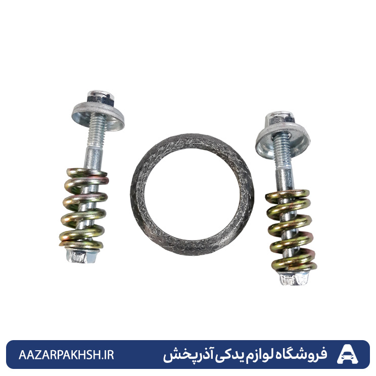 کیت کامل گلویی اگزوز(باپیچ ومهره) پژو 206 و رانا GISP