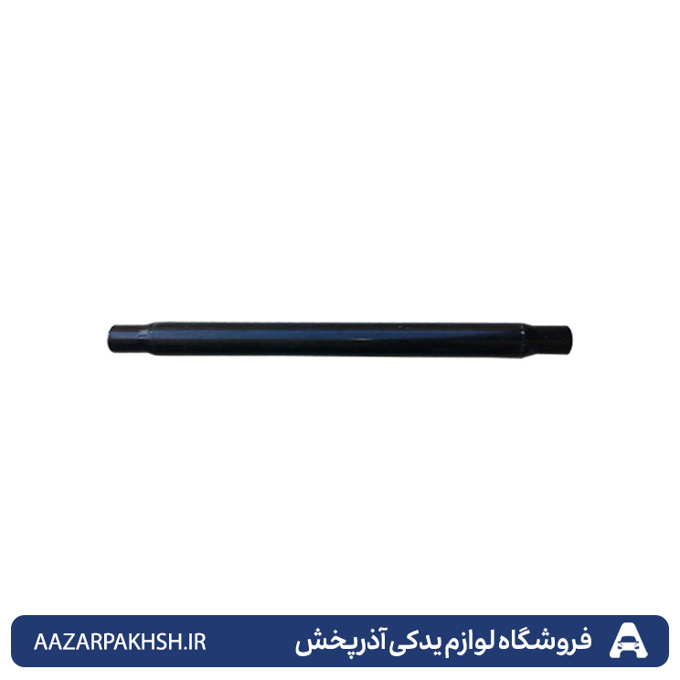 لوله تانکی (لوله اکسل) پژو 206 تیپ 2 و 3 TU3