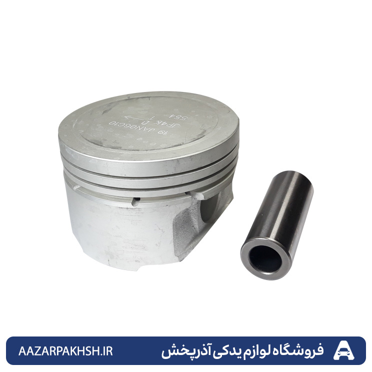 کیت پیستون با گژن پین استاندارد (دست کامل) پژو 206 و 207 تیپ 5 و 6 - 405 (SLX) - پارس (TU5) - رانا TU5GISP