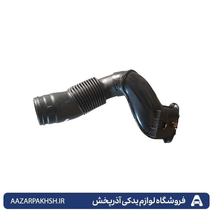 لوله ورودی هوا خلاء بوستر(R2-3048) پژو 206 و 207 تیپ 5 و 6  و 405 (SLX) و پارس (TU5)  و رانا 