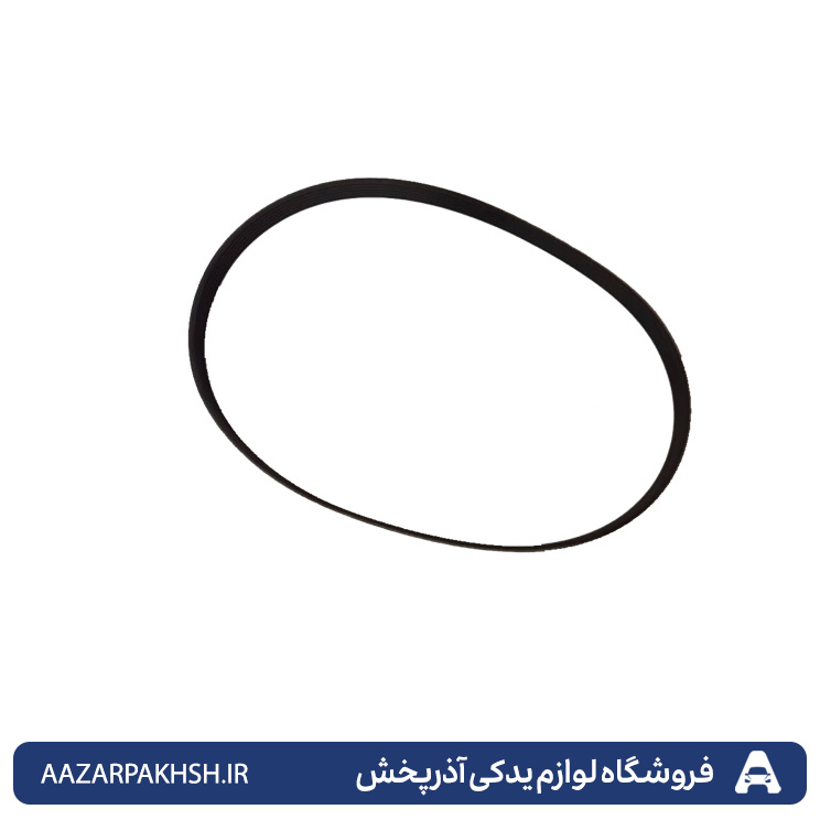تسمه دینام(EPDM-6PK1055) پژو 206 تیپ 5 و رانا پلاس و 207 GISP