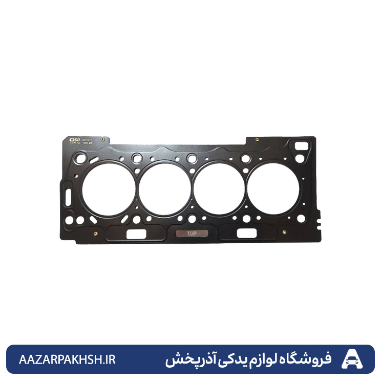 واشر سرسیلندر تعمیر اول پژو 206 و 207 تیپ 5 و 6  و 405 (SLX) و پارس (TU5)  و راناGISP