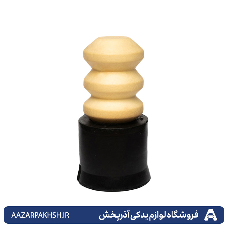 ضربه گیر اکسل عقب سمند GISP