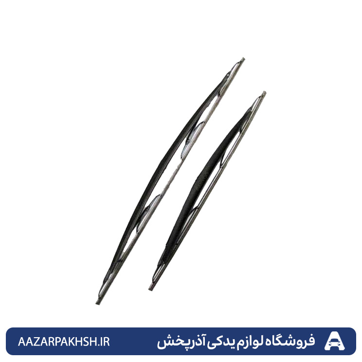 تیغه برف پاک کن ( آب پاش دار ) (جفت) سمند XU7 GISP